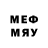Марки N-bome 1,5мг Curvy Nerd