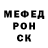 Метадон мёд KalashnikovMP