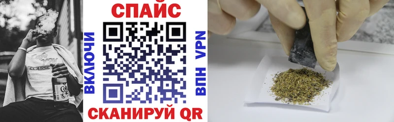 Бутират бутандиол  Купить где  Неман 