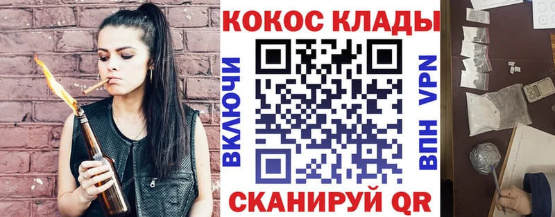 КОКАИН 98% Неман