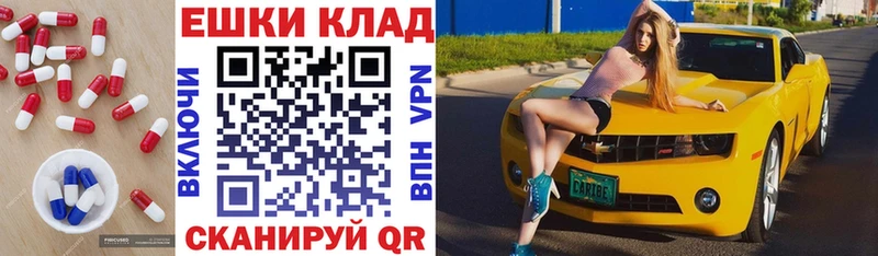 Купить где  Неман  ЭКСТАЗИ бентли 
