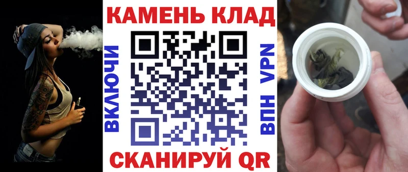 Купить Неман Гашиш гашик