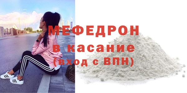 PSILOCYBIN Волосово