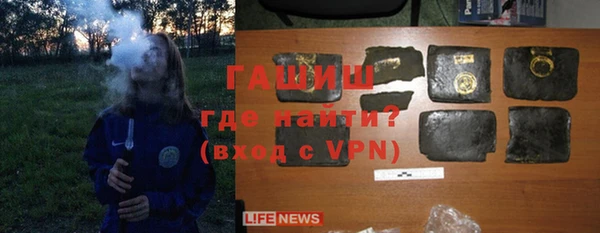 МДМА Вязники