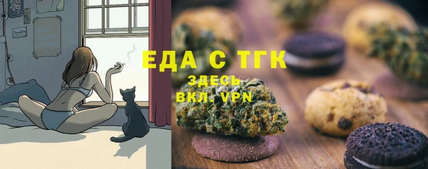 jwh Вяземский