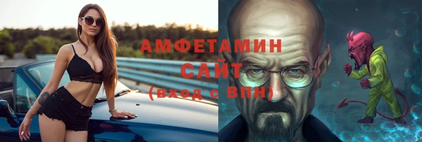 PSILOCYBIN Волосово