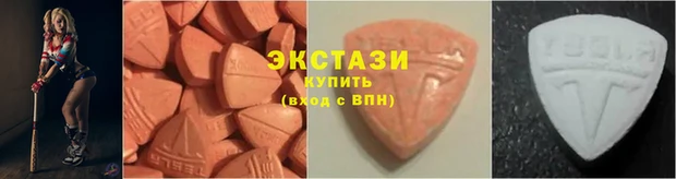 PSILOCYBIN Волосово