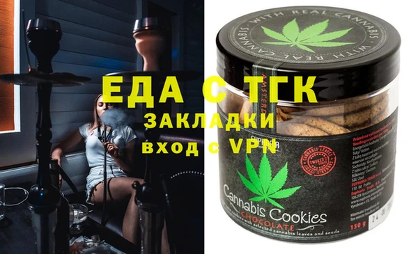 PSILOCYBIN Волосово