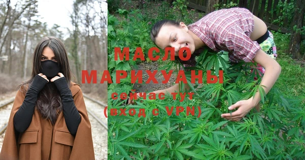 PSILOCYBIN Волосово