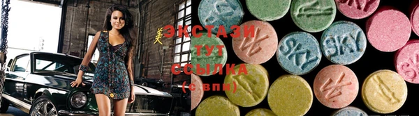 PSILOCYBIN Волосово