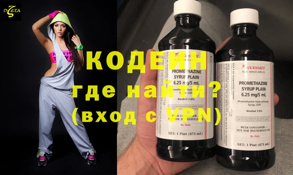МДМА Вязники