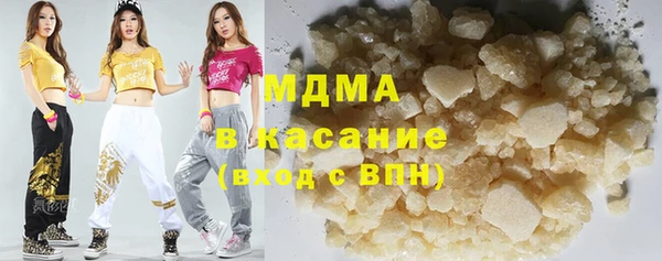 jwh Вяземский